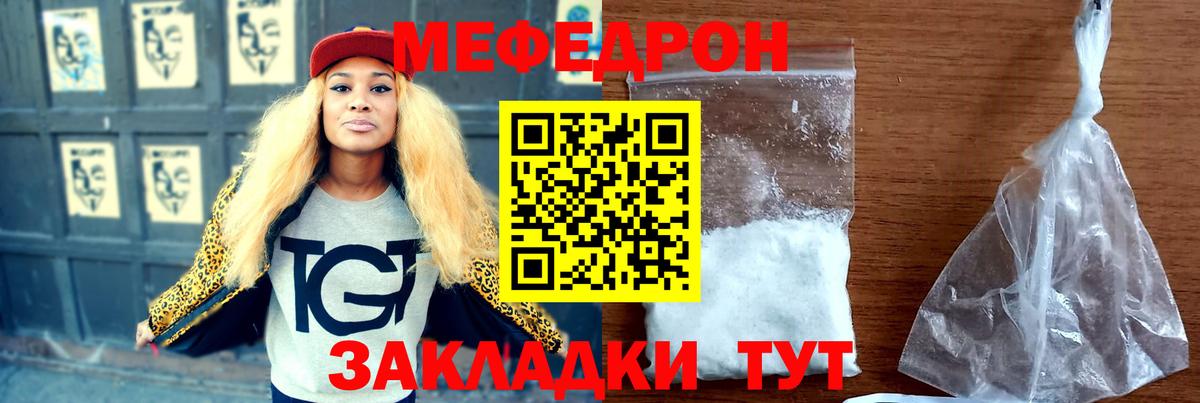 Бошки Шишки  Кстово  Альфа ПВП СК   Гашиш  ЭКСТАЗИ  Кокаин  Меф кристаллы  MDMA  Вход с VPN 